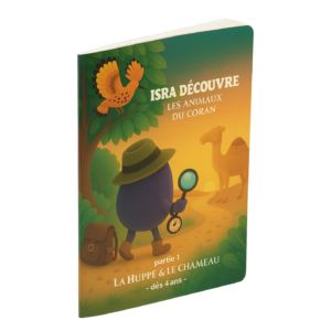 Cahier activités enfants islam animaux Coran