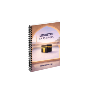 Les rites de la Omra
